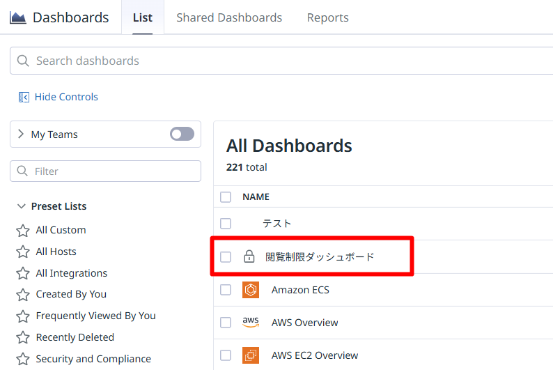 dashboard-limitation